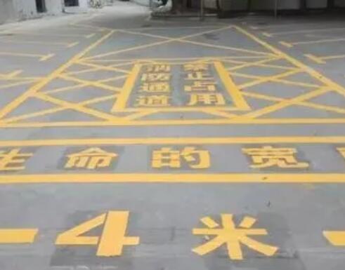 纳雍仓库划线